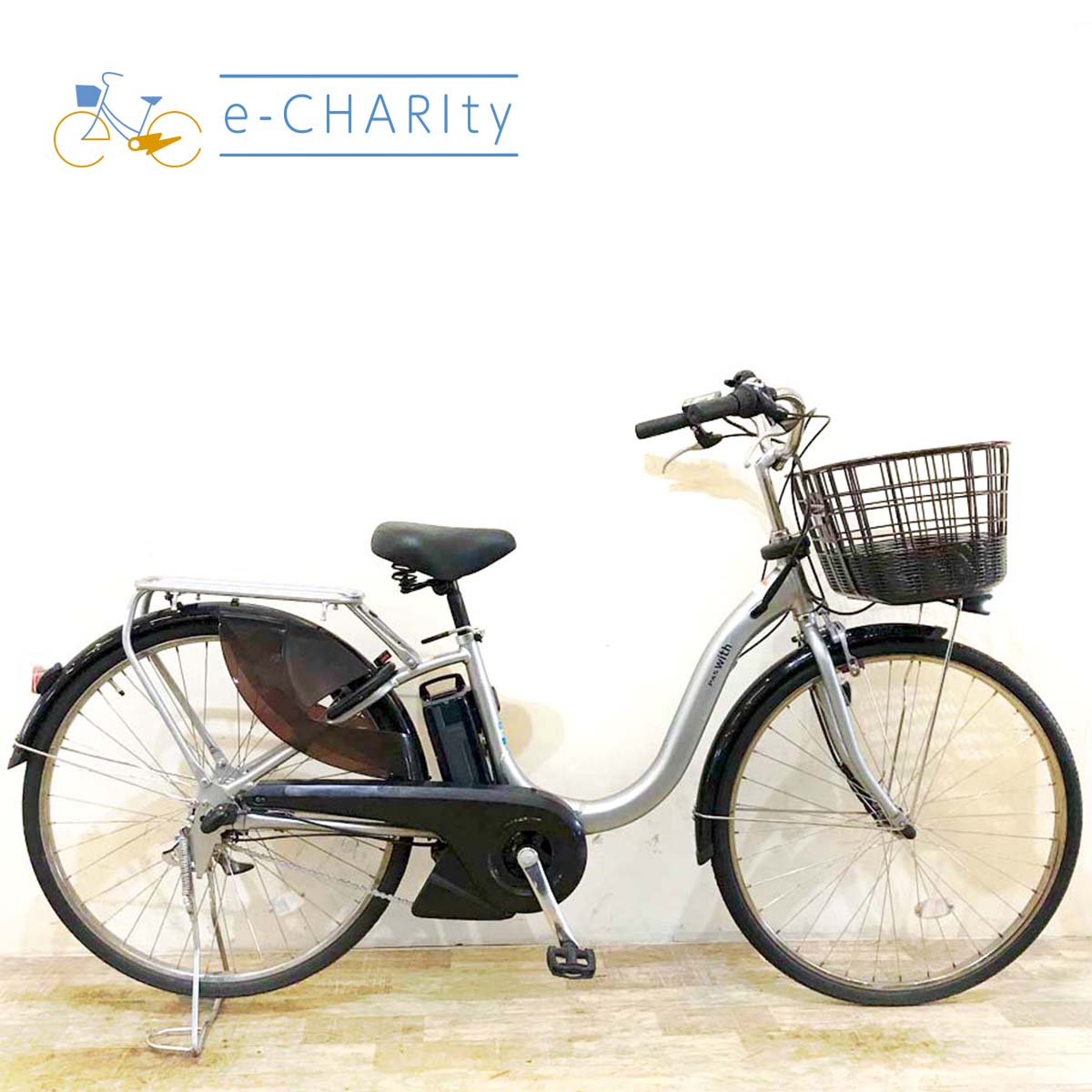 中古電動自転車 ヤマハ PAS With パス ウィズ シルバー 26インチ KF019