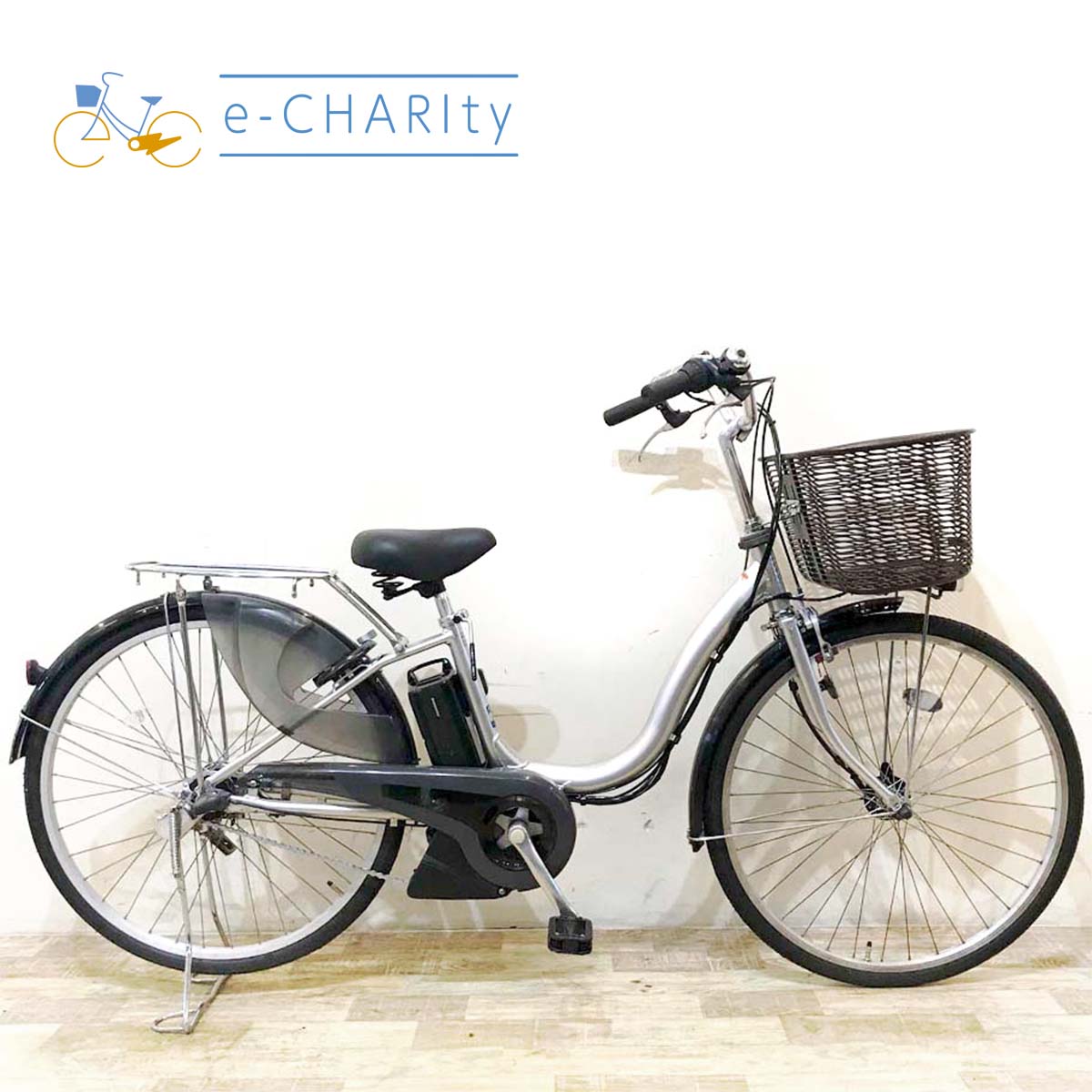 中古電動自転車 ヤマハ PAS ナチュラ S シルバー 26インチ KF046