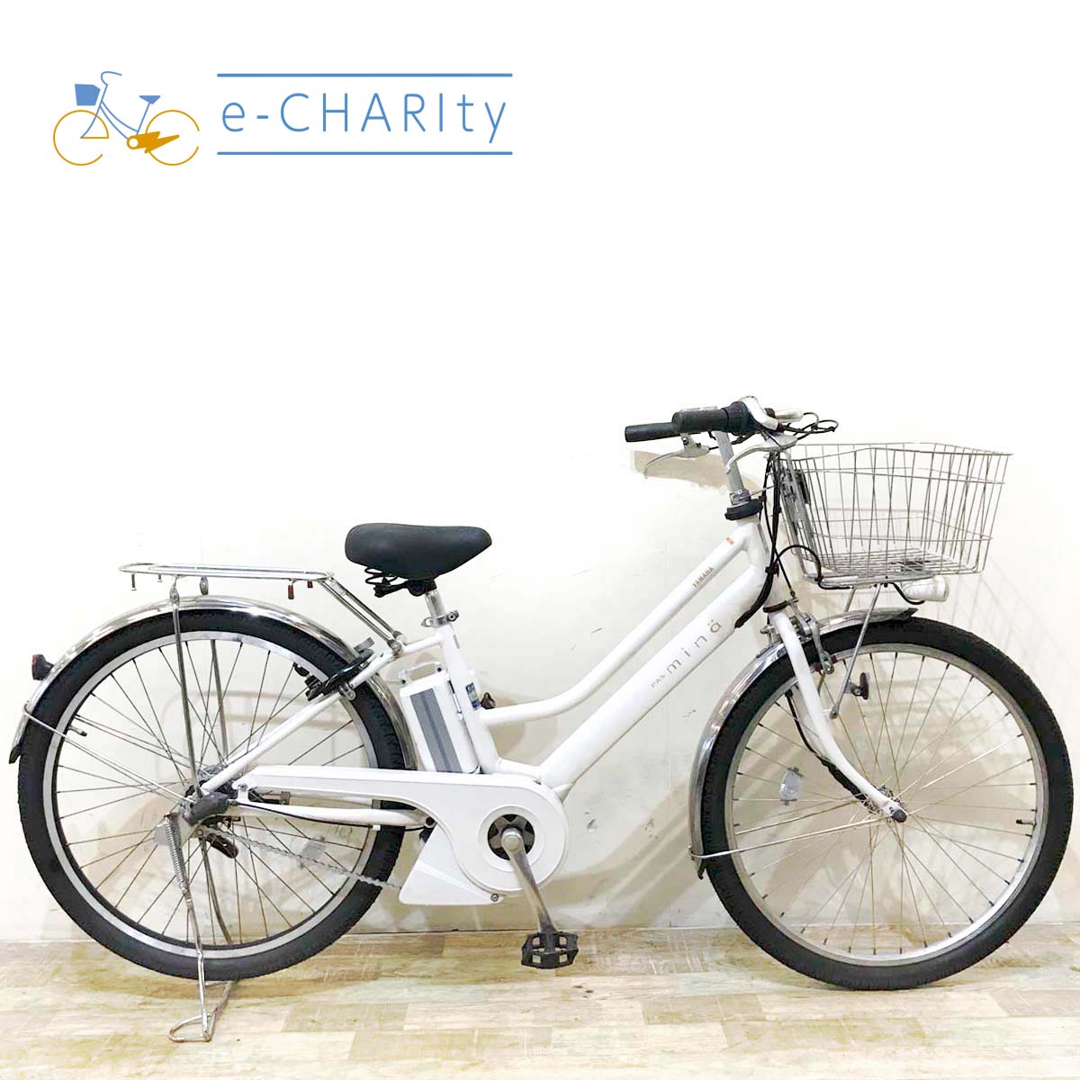 ヤマハ PAS Mina パス ミナ ホワイト 26インチ KF049 【中古車】