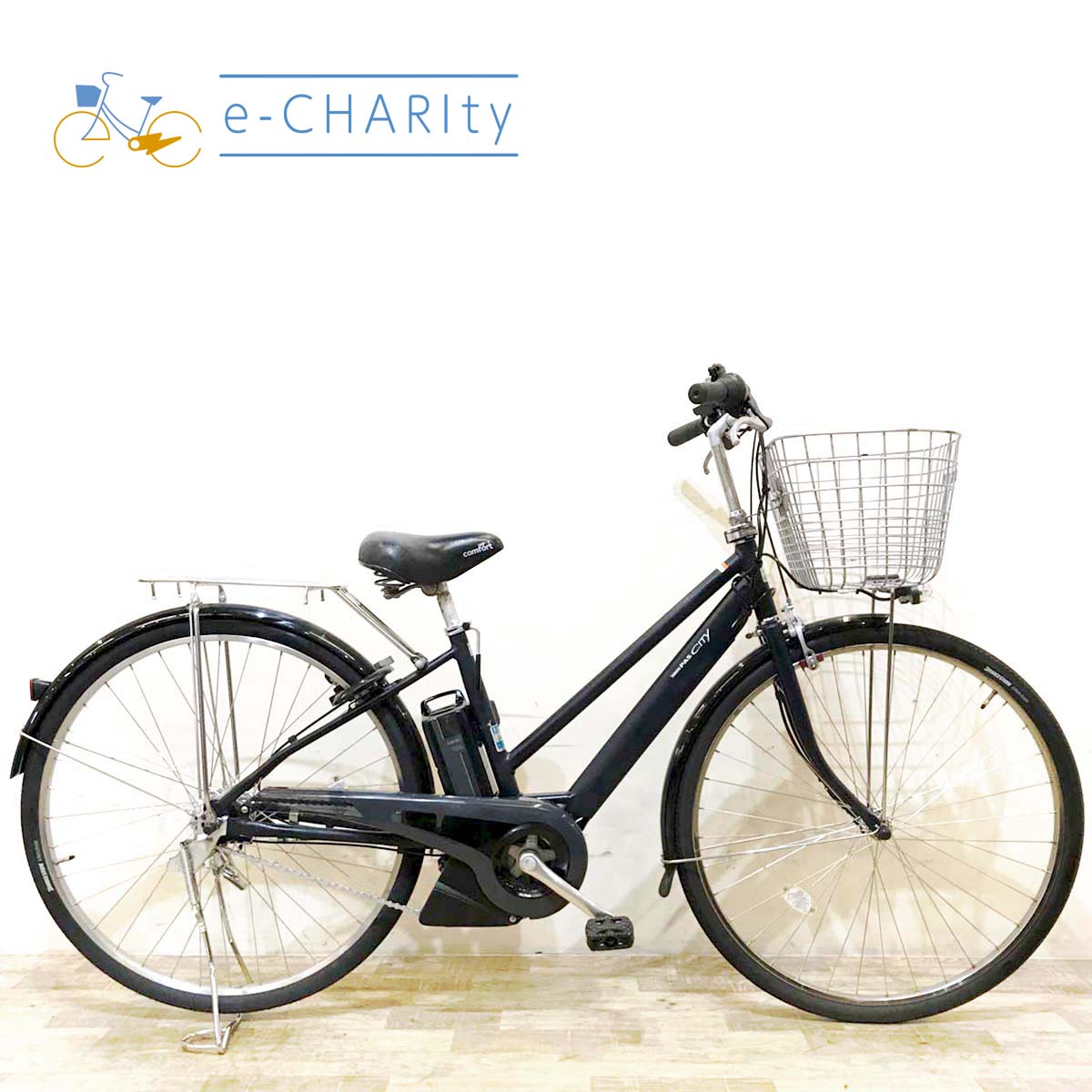 中古27インチ電動自転車特価｜パナソニック・ヤマハ・ブリヂストン