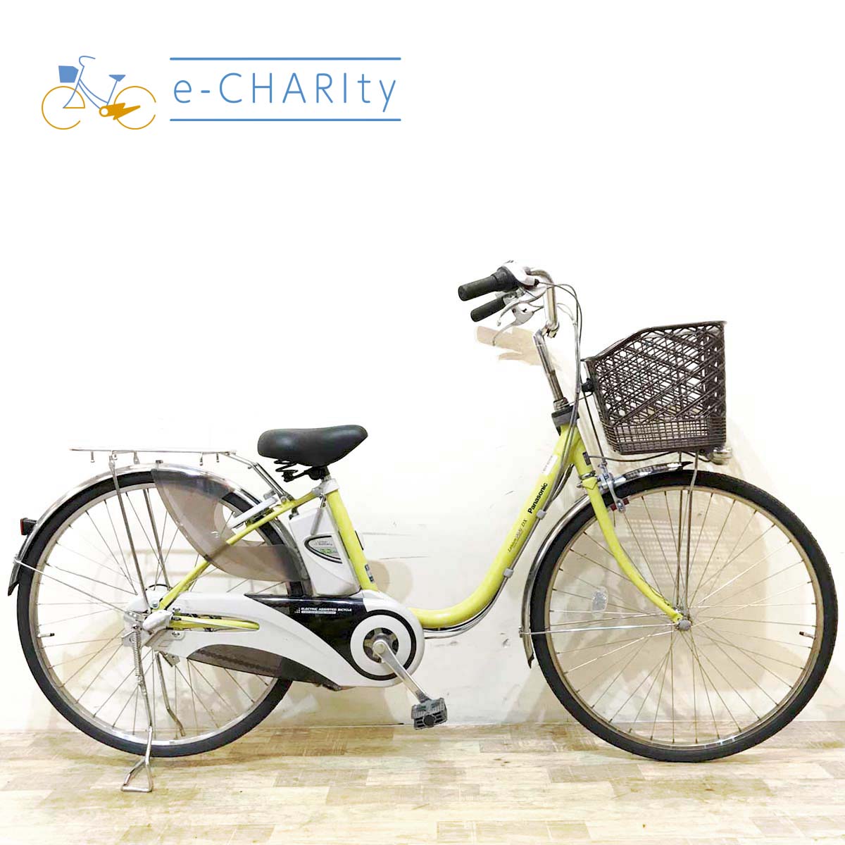 NPA040725M　適正価格！中古電動アシスト自転車　パナソニック　VIVI 中古パナソニックViVi電動自転車が格安！ビビ・DX・L・EXなど人気