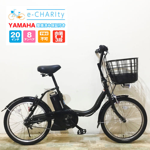 グリーン｜国内トップクラスの中古電動自転車通販サイトe-CHARIty