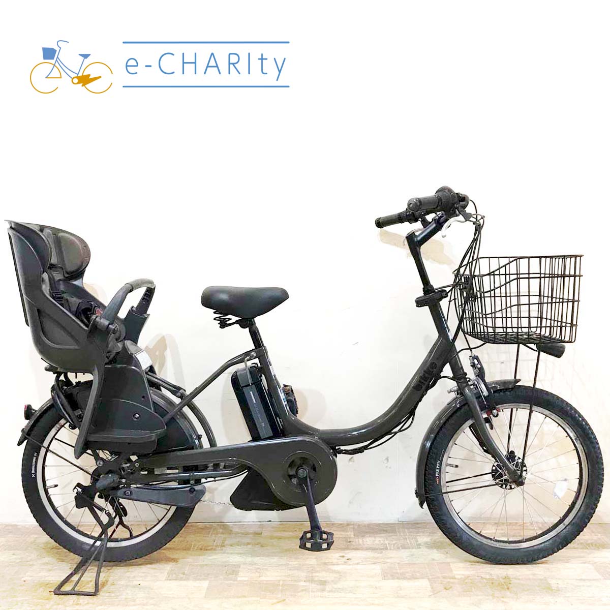 ブリヂストン ビッケ B400 電動自転車【中古】【B8A60612】③
