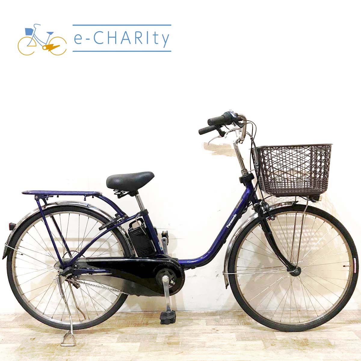 中古電動自転車 パナソニック ビビ DX ブルー 26インチ KF085 