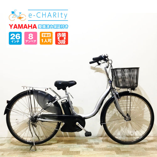 ヤマハ｜国内トップクラスの中古電動自転車通販サイトe-CHARIty（イー