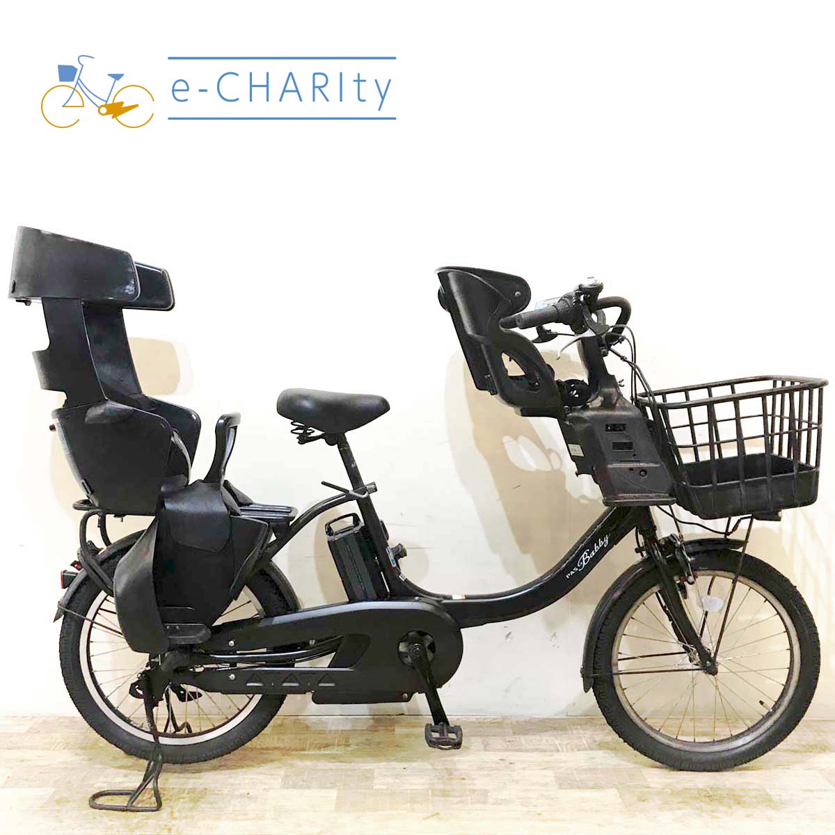 電動自転車 ヤマハ 20インチ 子供乗せ 中古 082801 YAMAHA（ヤマハ） 電動自転車 中古 子供乗せ PAS Kiss mini パス
