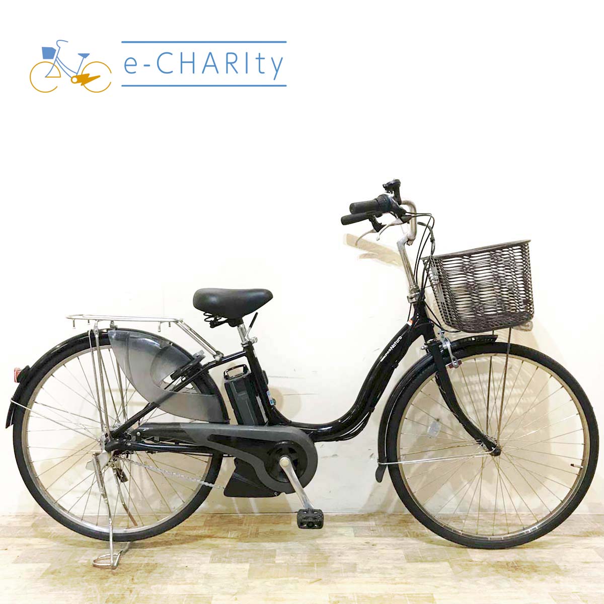 095整備済新基準良品　ヤマハ　パス　ナテゥラ電動アシスト自転車26インチ中古車 中古電動自転車 ヤマハ PAS ナチュラ L DX ベージュ 26インチ YA115