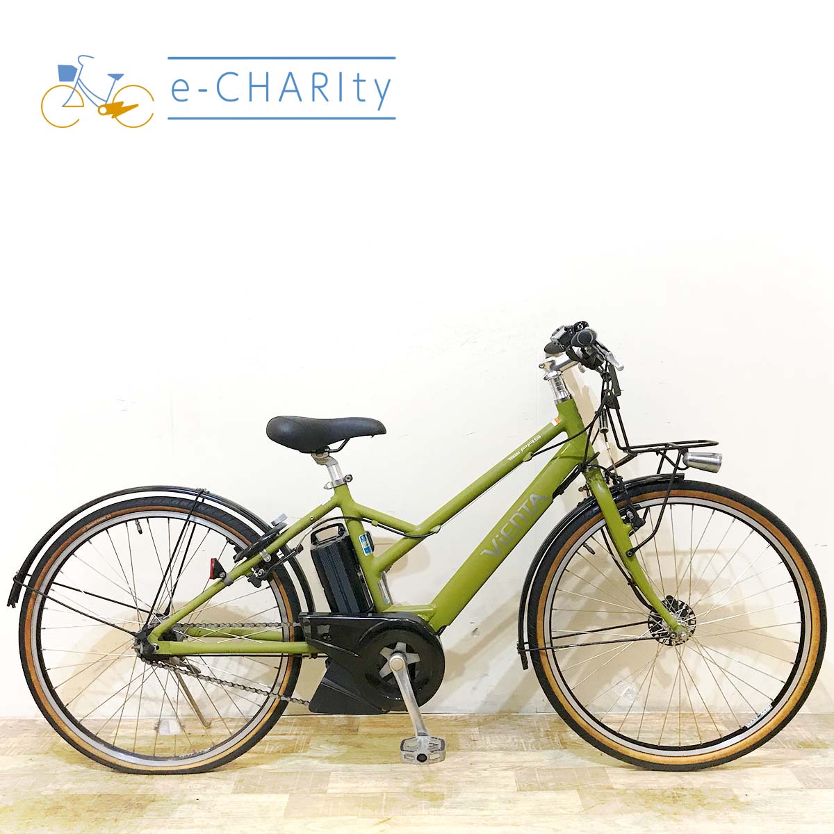 中古電動自転車 ヤマハ PAS VIENTA 5 パス ビエンタ 5 グリーン 26インチ KF118 