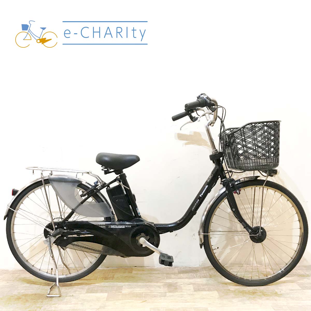 中古電動自転車 パナソニック ビビ DX ブラック 24インチ KF120