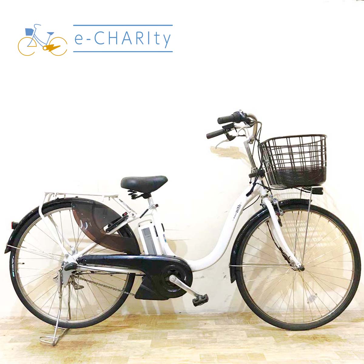 中古電動自転車 ヤマハ PAS With パス ウィズ ホワイト 26インチ KF127 