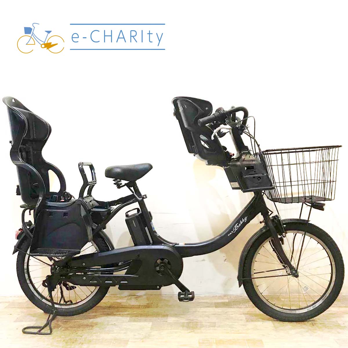 電動自転車 ヤマハ 20インチ 新基準 PAS BABBY 人気のブラック 充電器付き 通勤 通学 コロナ対策 中古 YAMAHA パス バビー● 3人乗りPAS Babby un SP ヤマハ(YAMAHA) 子供乗せ自転車 20インチ