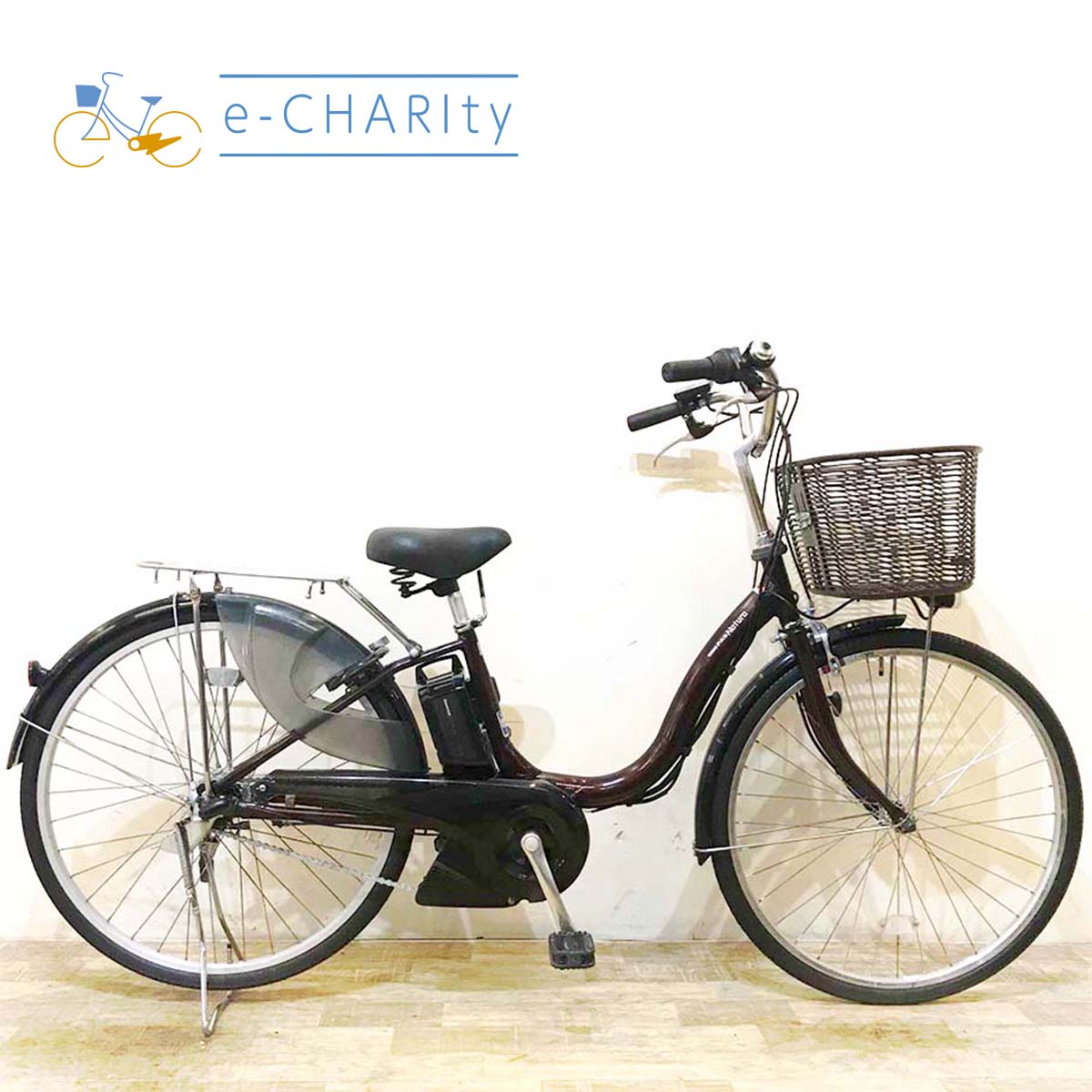 YAMAHA PAS NATURA 電動アシスト自転車 中古ヤマハPASナチュラ電動自転車が格安！通勤・通学に人気のPAS