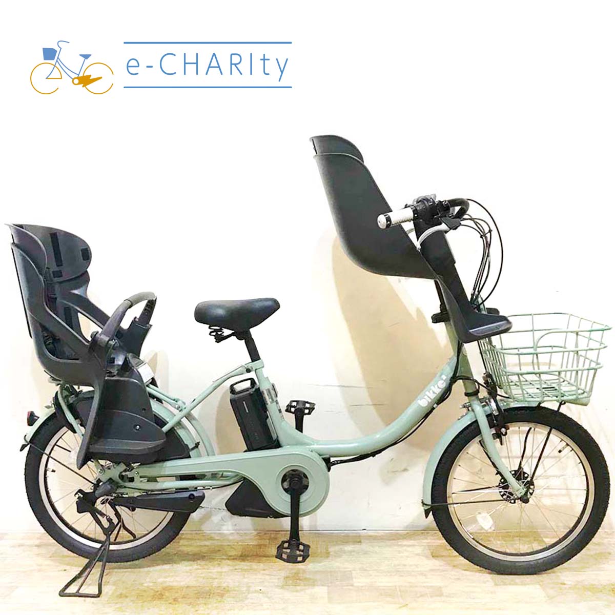 中古電動自転車 ブリヂストン bikke 2 e ビッケ ツー イー グリーン 20インチ KF135