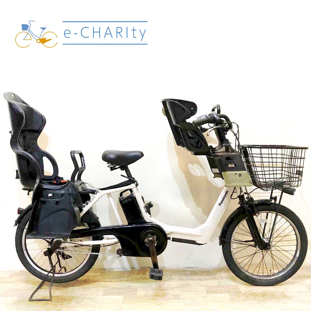 子供乗せ：パナソニック｜国内トップクラスの中古電動自転車通販サイト