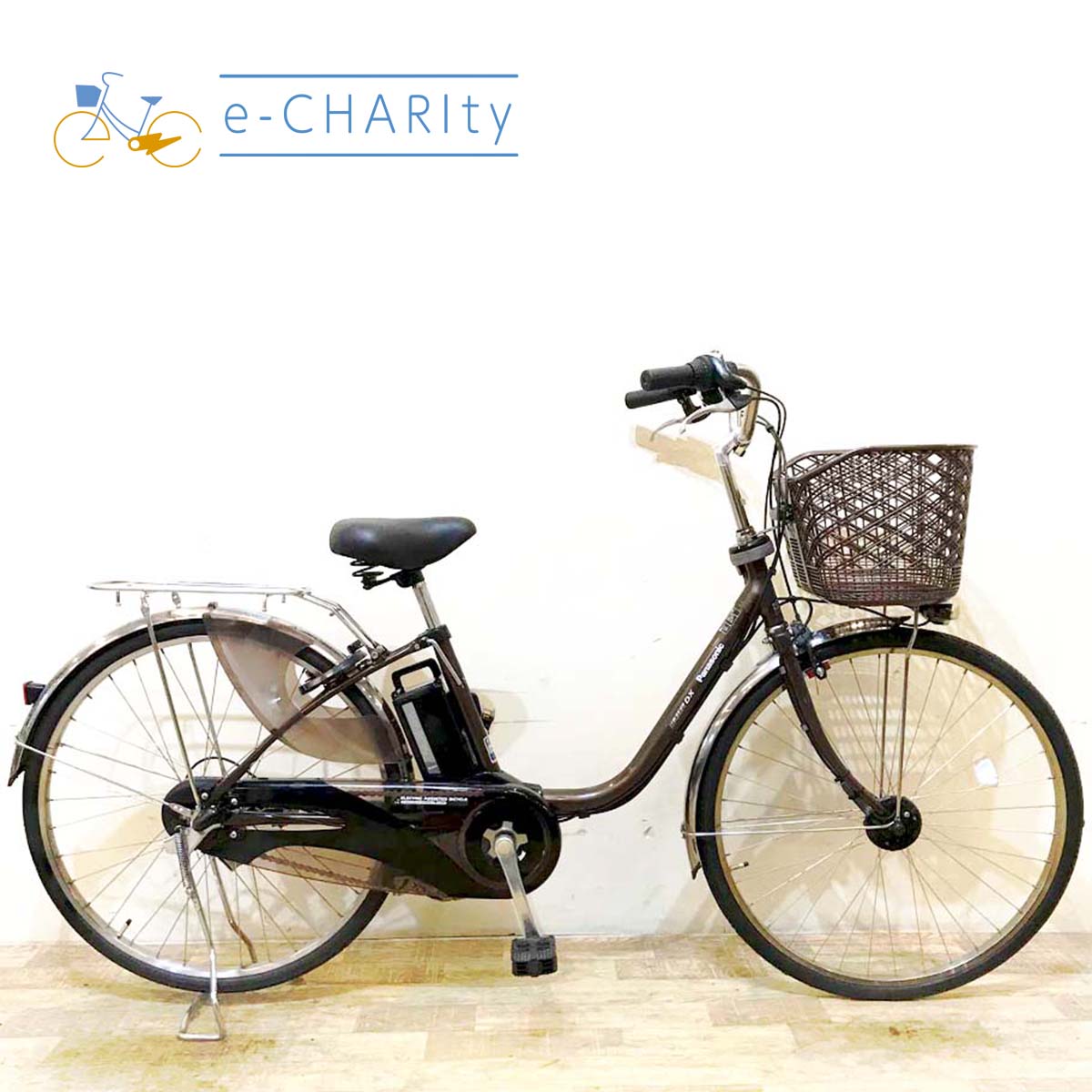 中古電動自転車 パナソニック ビビ DX ブラウン 26インチ KF140 