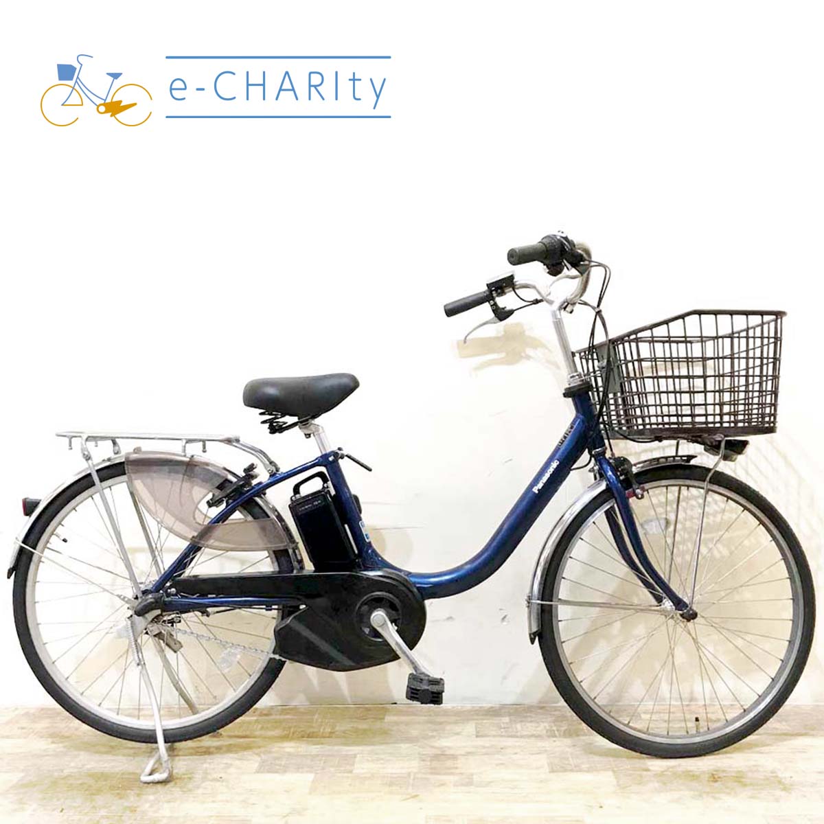C579　★整備済み　中古電動自転車★Panasonic　リチウムビビ【24インチ　白　16Ah】 中古24インチ電動自転車特価｜パナソニック・ヤマハ・ブリヂストン – e