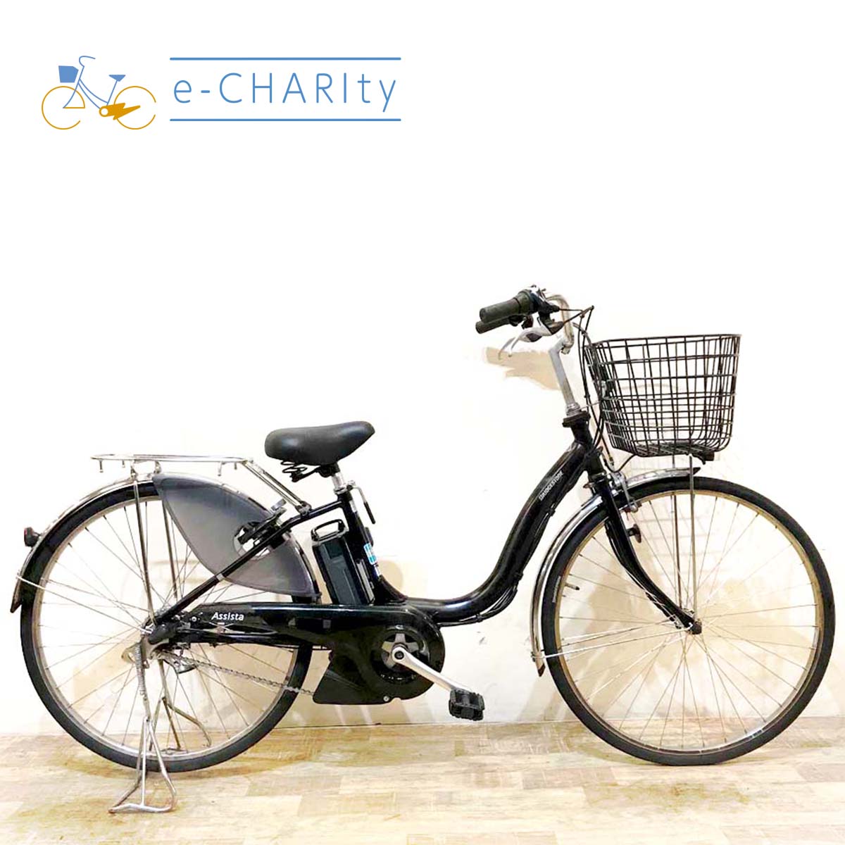街乗り・通勤・通学：ブリヂストン｜国内トップクラスの中古電動自転車