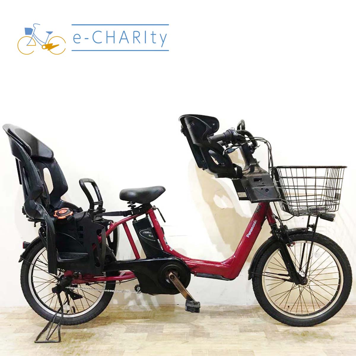 国内トップクラスの中古電動自転車通販サイト｜イーチャリティ（e