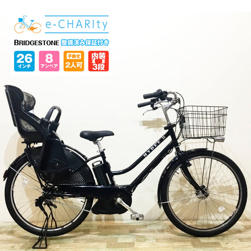 神戸店商品｜国内トップクラスの中古電動自転車通販サイトe-CHARIty