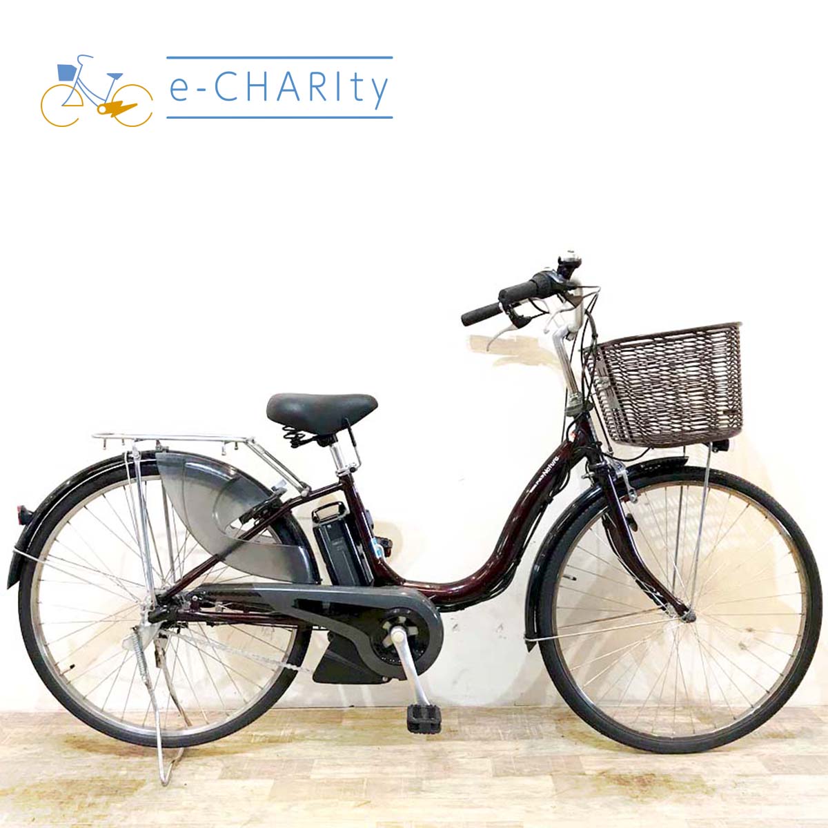 中古電動自転車 ヤマハ パスナチュラM ブラウン 26インチ KG021