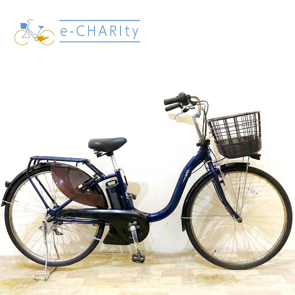 ヤマハ PAS ウィズ ネイビー 26インチ KG023 【中古車】