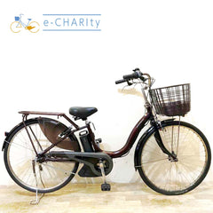 ヤマハ PAS ナチュラ ブラウン 26インチ KG026 【中古車】