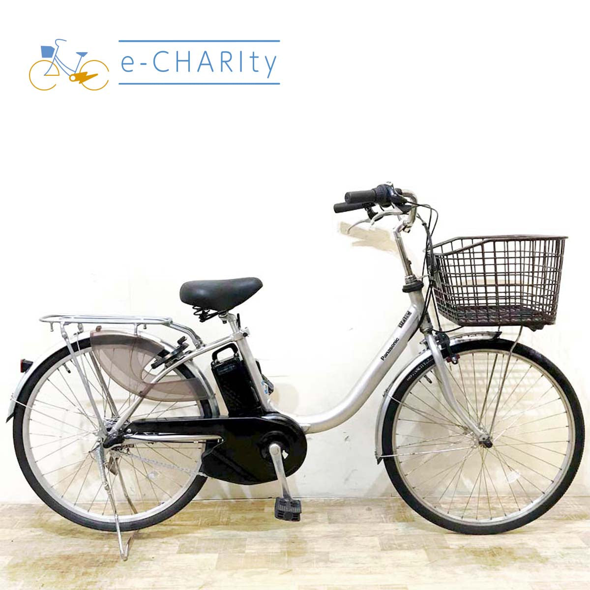 中古24インチ電動自転車特価｜パナソニック・ヤマハ・ブリヂストン – e
