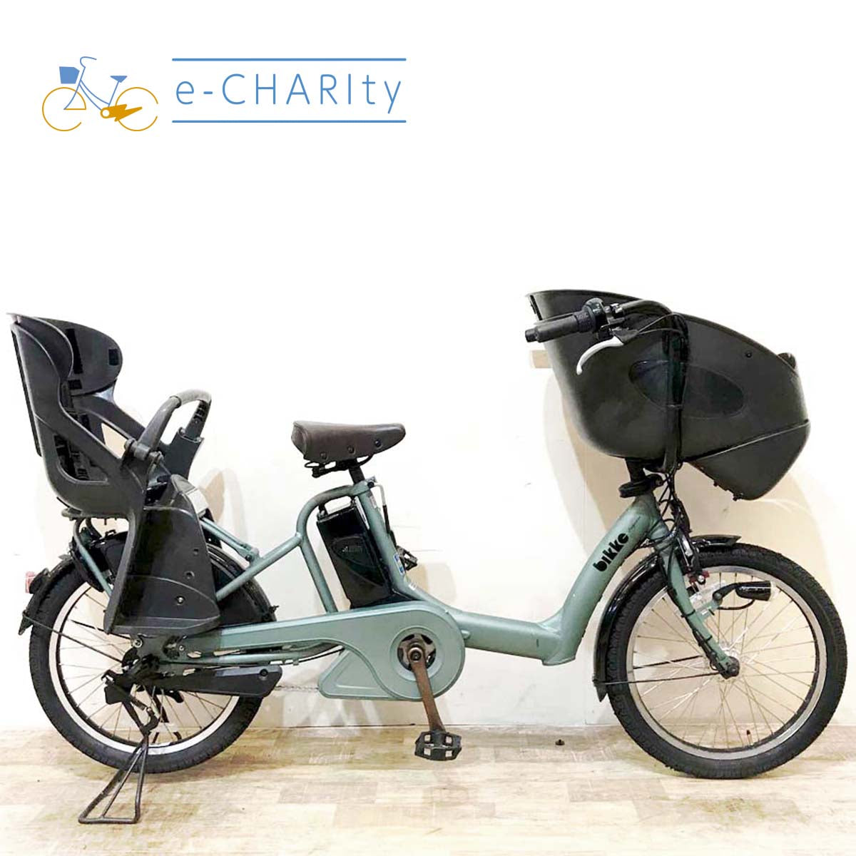 ブリヂストン ビッケポーラーe グリーン 20インチ KG031 【中古車】
