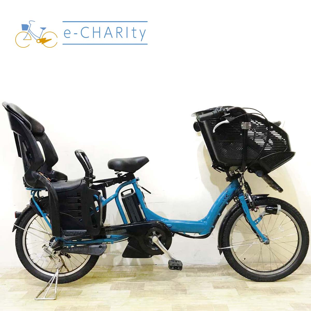 20インチ中古電動自転車特価｜パナソニック・ヤマハ・ブリヂストン