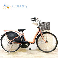ヤマハ PAS ラフィーニ オレンジ 26インチ KG039 【中古車】