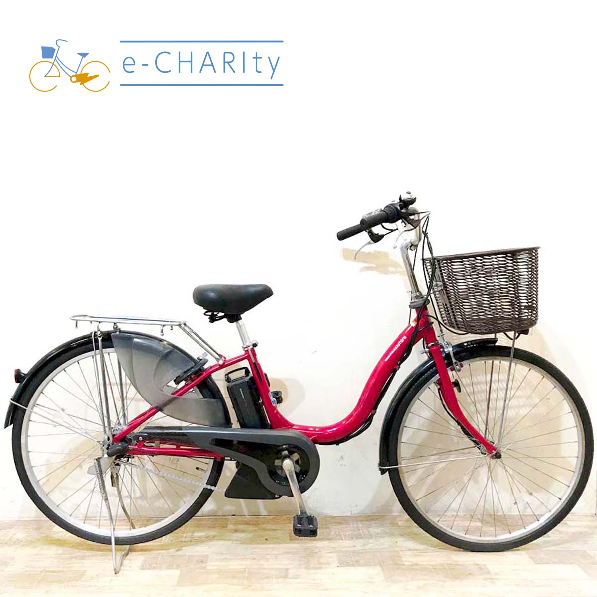 中古ヤマハPASナチュラ電動自転車が格安！通勤・通学に人気のPAS