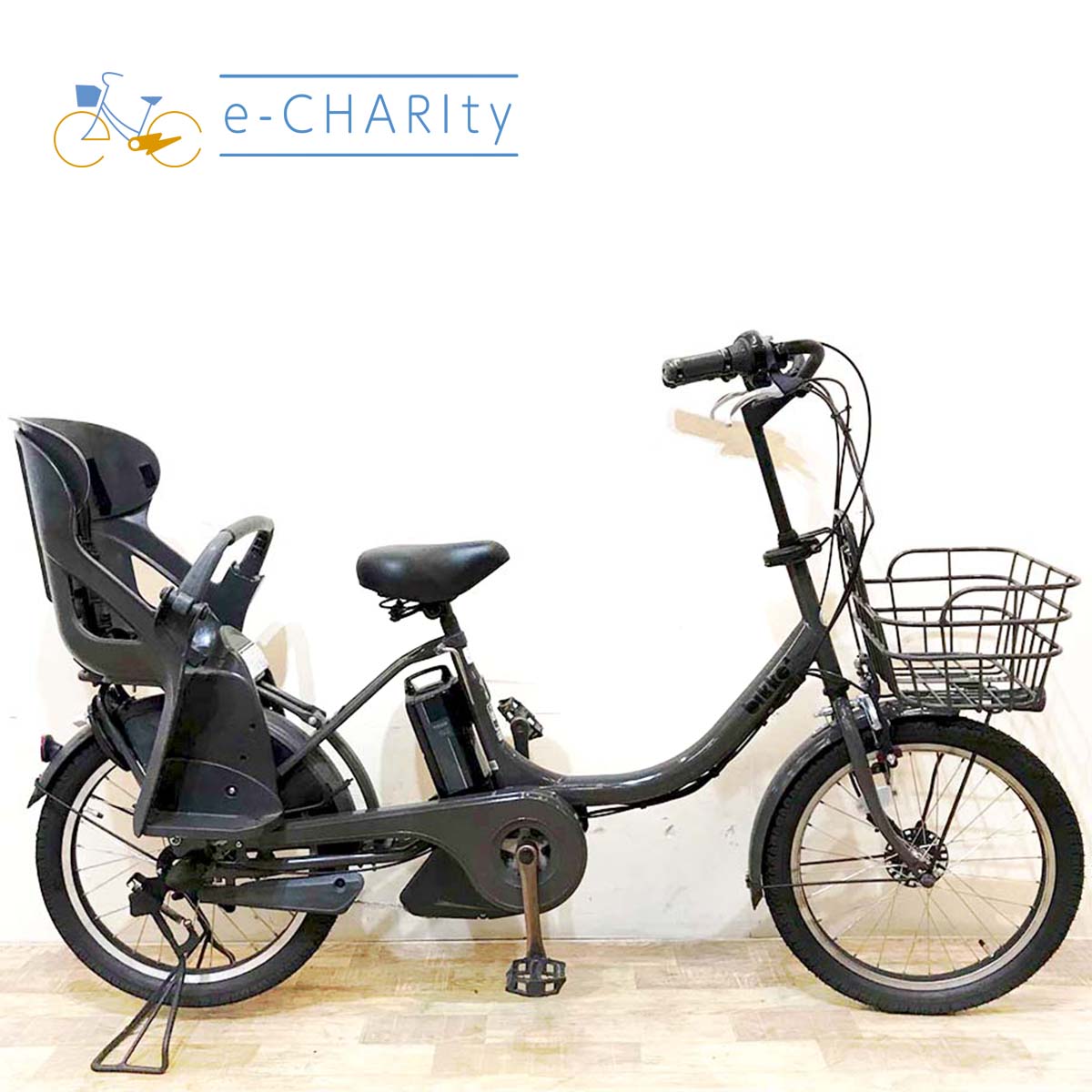 中古ブリヂストン ビッケ／bikkeシリーズ 電動自転車が格安！子供乗せ