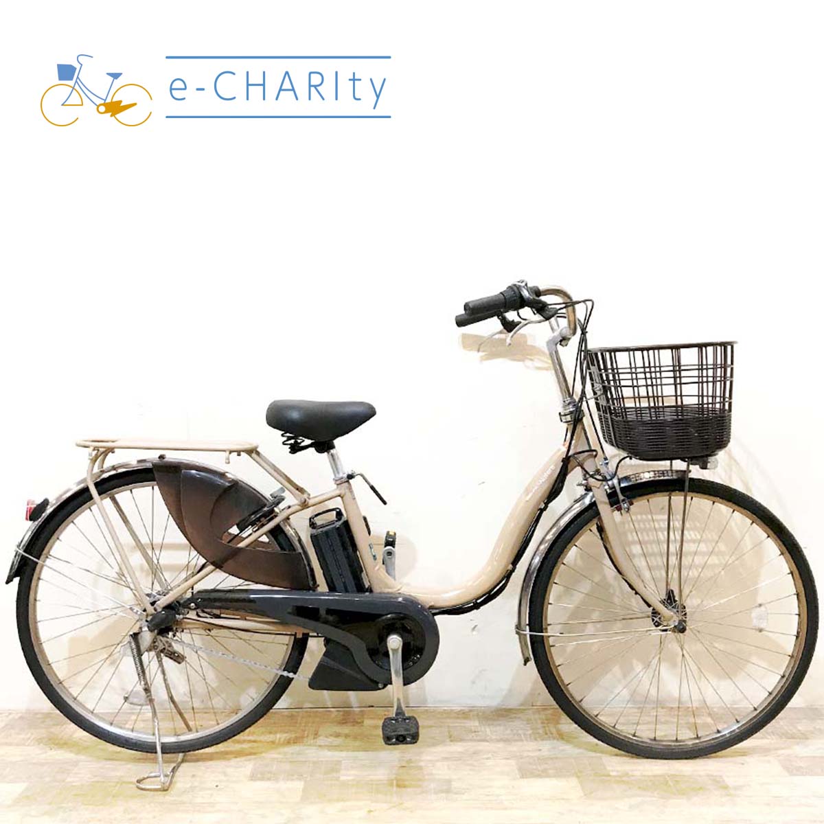 中古電動自転車 ヤマハ PAS ナチュラ ベージュ 26インチ KG046