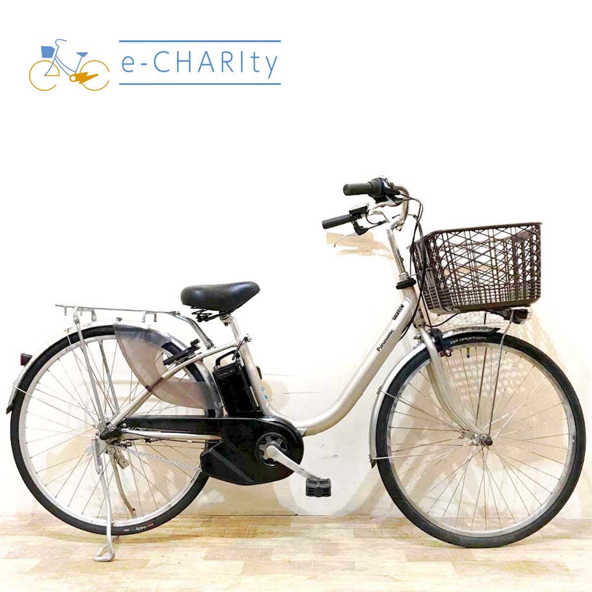 パナソニック ビビL シルバー 26インチ KG048 【中古車】