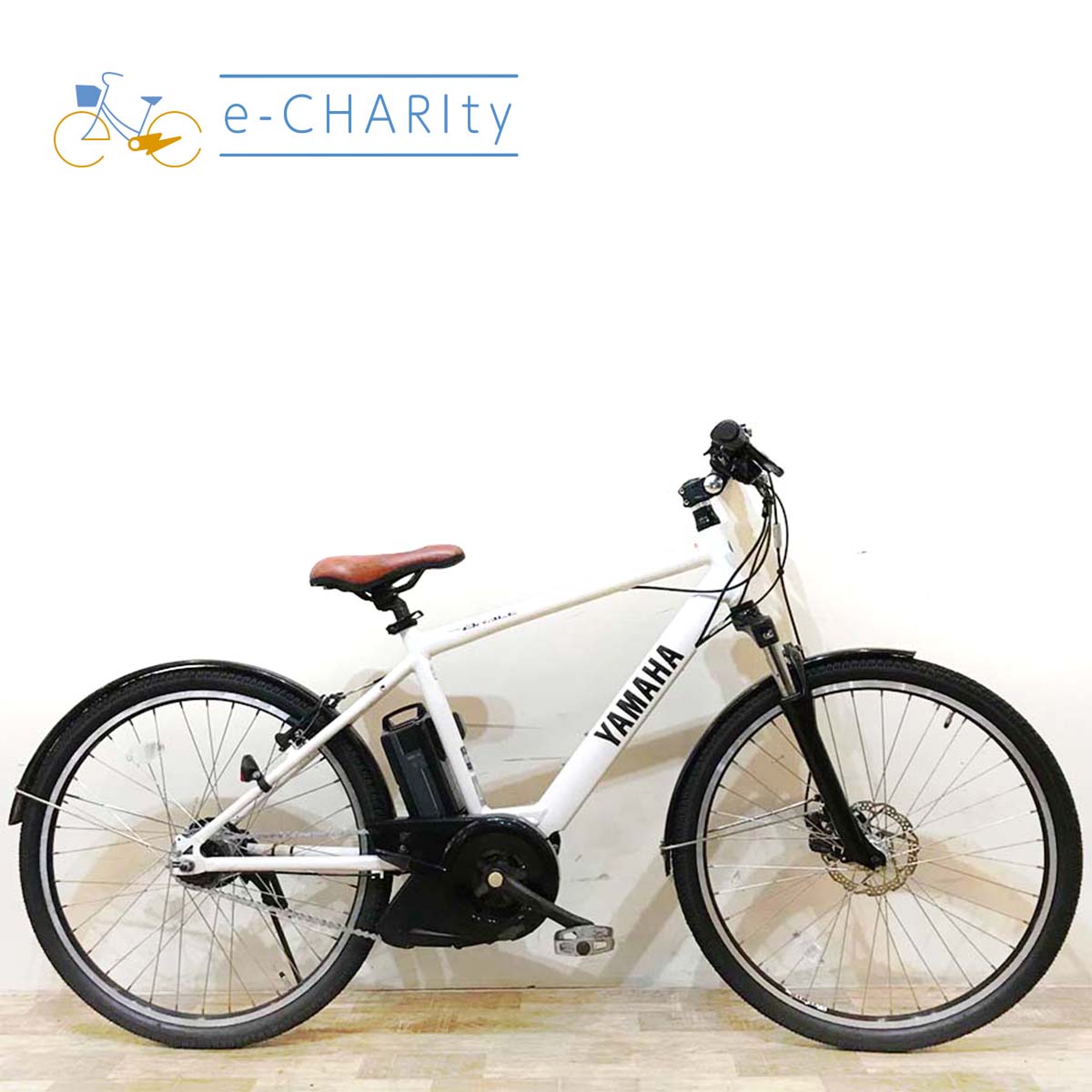 中古26インチ 電動自転車特価｜パナソニック・ヤマハ・ブリヂストン