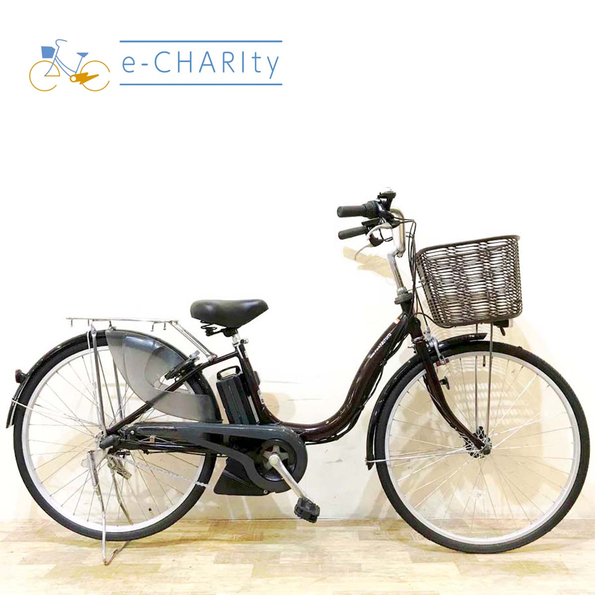 国内トップクラスの中古電動自転車通販サイト｜イーチャリティ（e