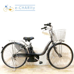 国内トップクラスの中古電動自転車通販サイト|イーチャリティ(e 国内トップクラスの中古電動自転車通販サイト|イーチャリティ(e