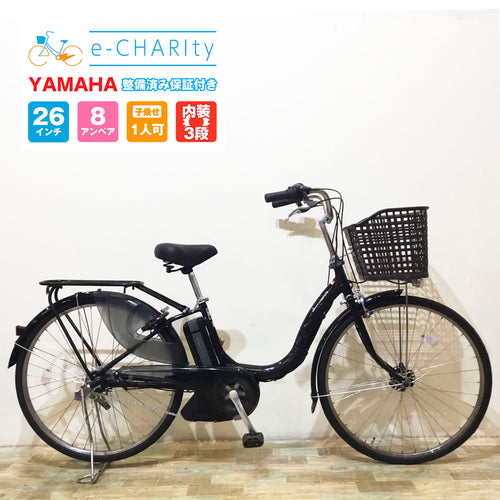 ヤマハ｜国内トップクラスの中古電動自転車通販サイトe-CHARIty