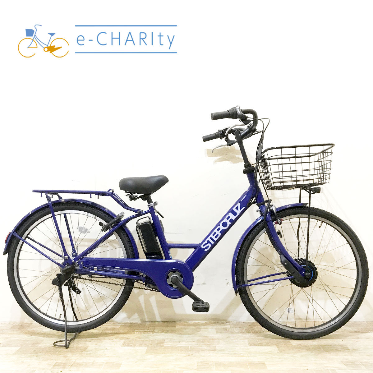 中古ブリヂストン電動自転車特価｜bikke・HYDEE.Ⅱ・街乗りモデル豊富