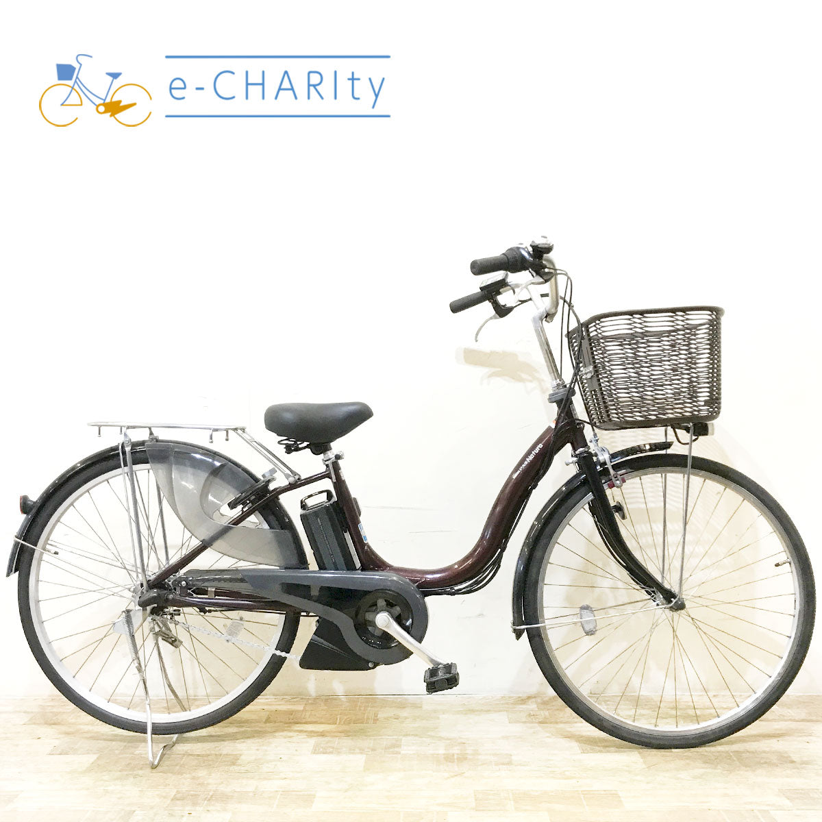中古電動自転車 ヤマハ PAS ナチュラM ブラウン 26インチ KG062