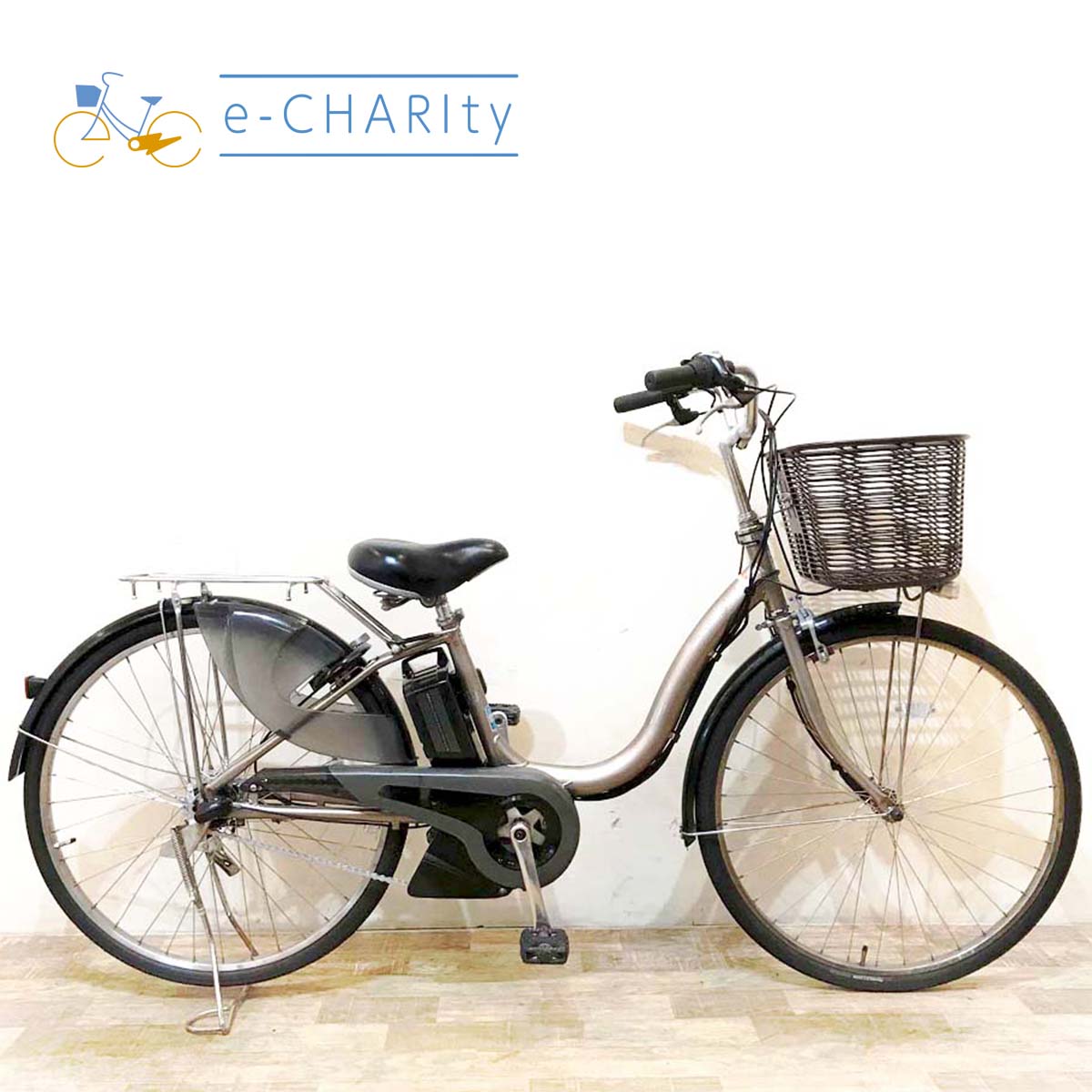 電動アシスト自転車YAMAHA PAS NATURA26インチ12.3Ah 中古ヤマハPASナチュラ電動自転車が格安！通勤・通学に人気のPAS