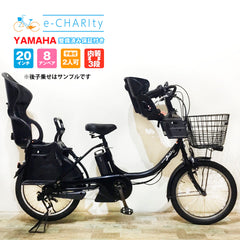 送料無料条件付き 電動アシスト自転車 VELOSTAR700Cタイプ 中古車