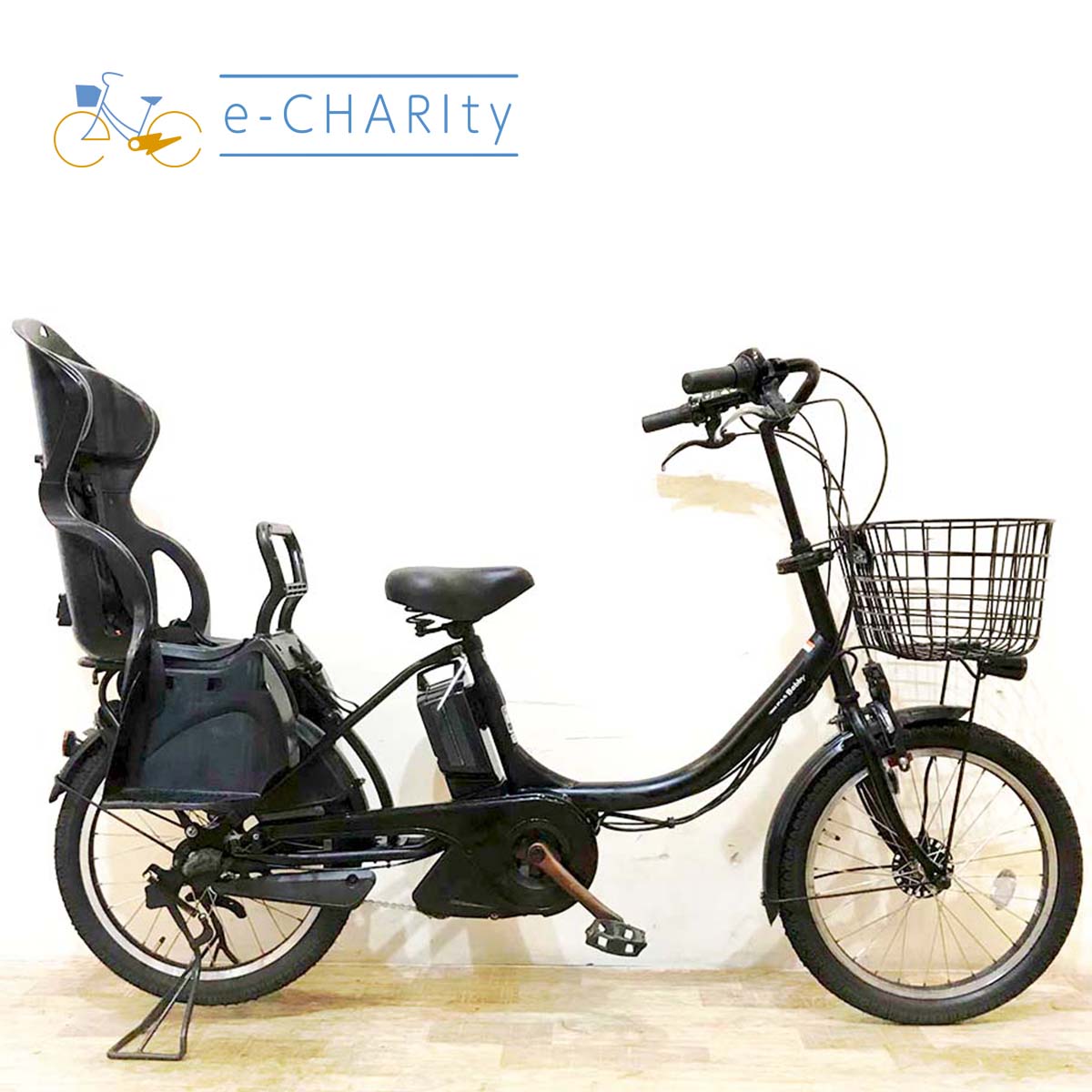 電動自転車 ヤマハ 20インチ 子供乗せ 中古 031602 子供乗せ：ヤマハ｜国内トップクラスの中古電動自転車通販サイトe
