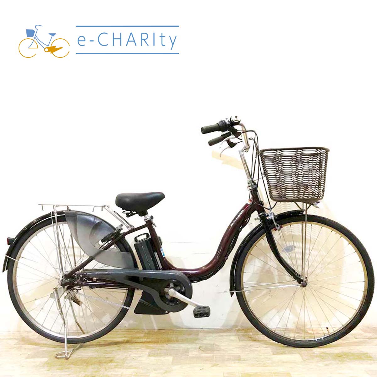 電動自転車 YAMAHA PAS Natura ブラウン　59 ⚫️ 中古ヤマハPASナチュラ電動自転車が格安！通勤・通学に人気のPAS