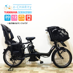 e-charity.jp/cdn/shop/files/KG137_medium.jpg?v=171