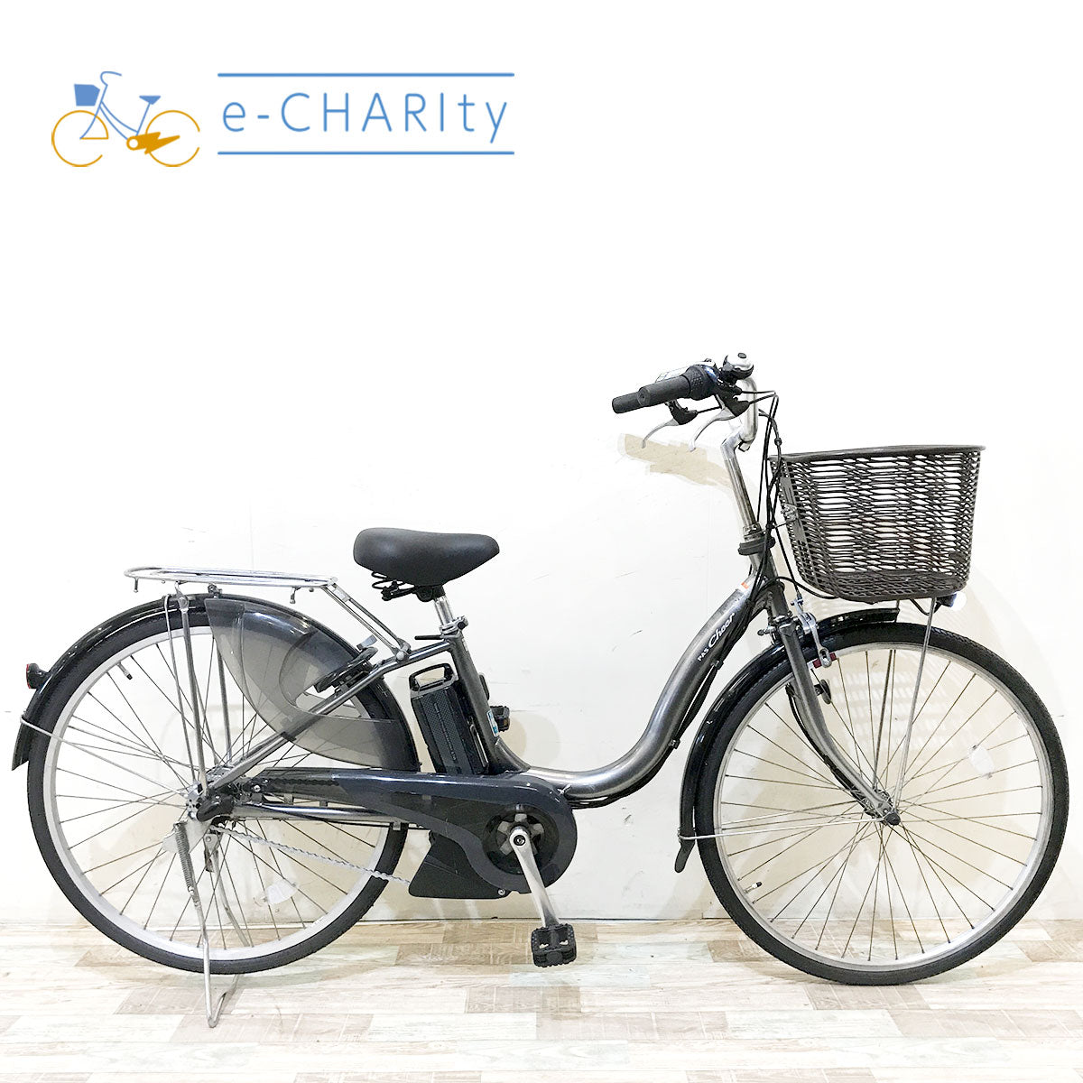 中古電動自転車 ヤマハ PAS チア シルバー 26インチ KH030