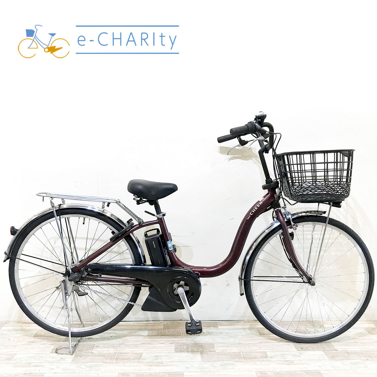 ヤマハ PAS チア ブラウン 26インチ KH073 【中古車】