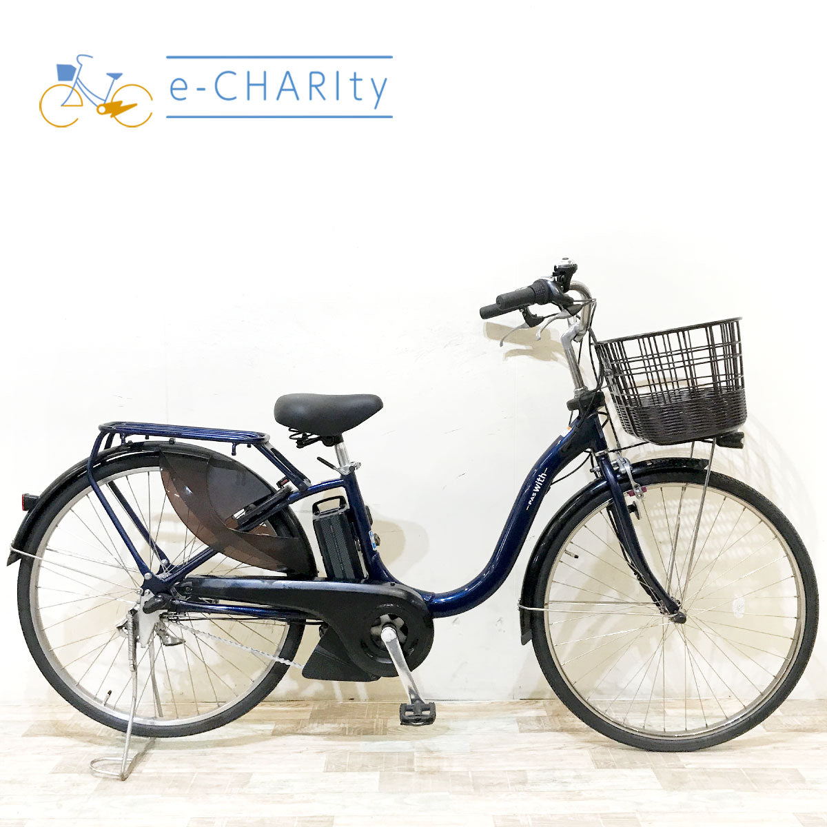 ヤマハ PAS ウィズ ネイビー 26インチ KH112 【中古車】