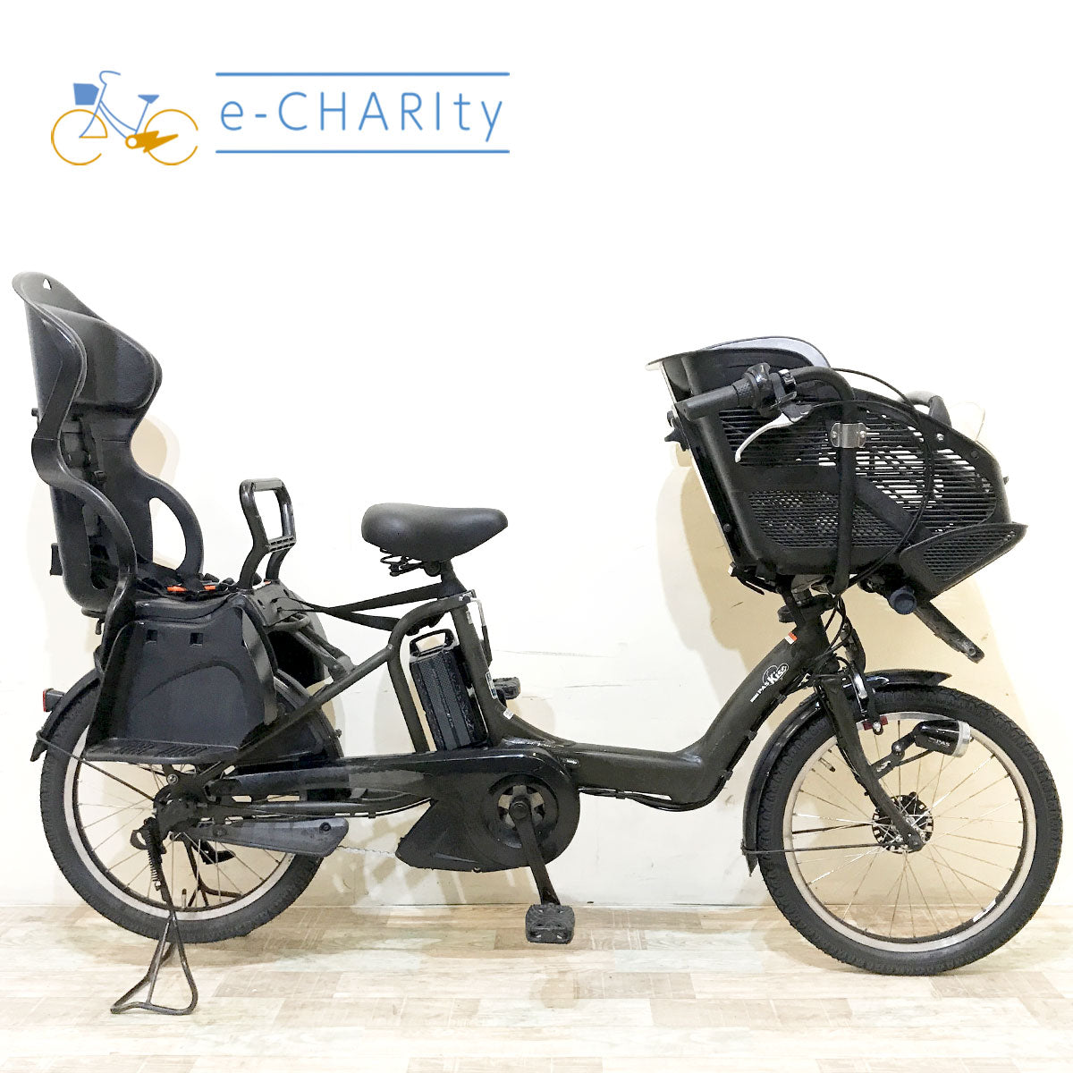 ヤマハ PAS キッスミニ カーキ 20インチ KH128 【中古車】