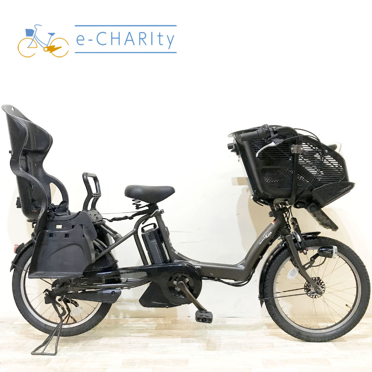 中古電動自転車 ヤマハ PAS キッスミニXL カーキ 20インチ KI014